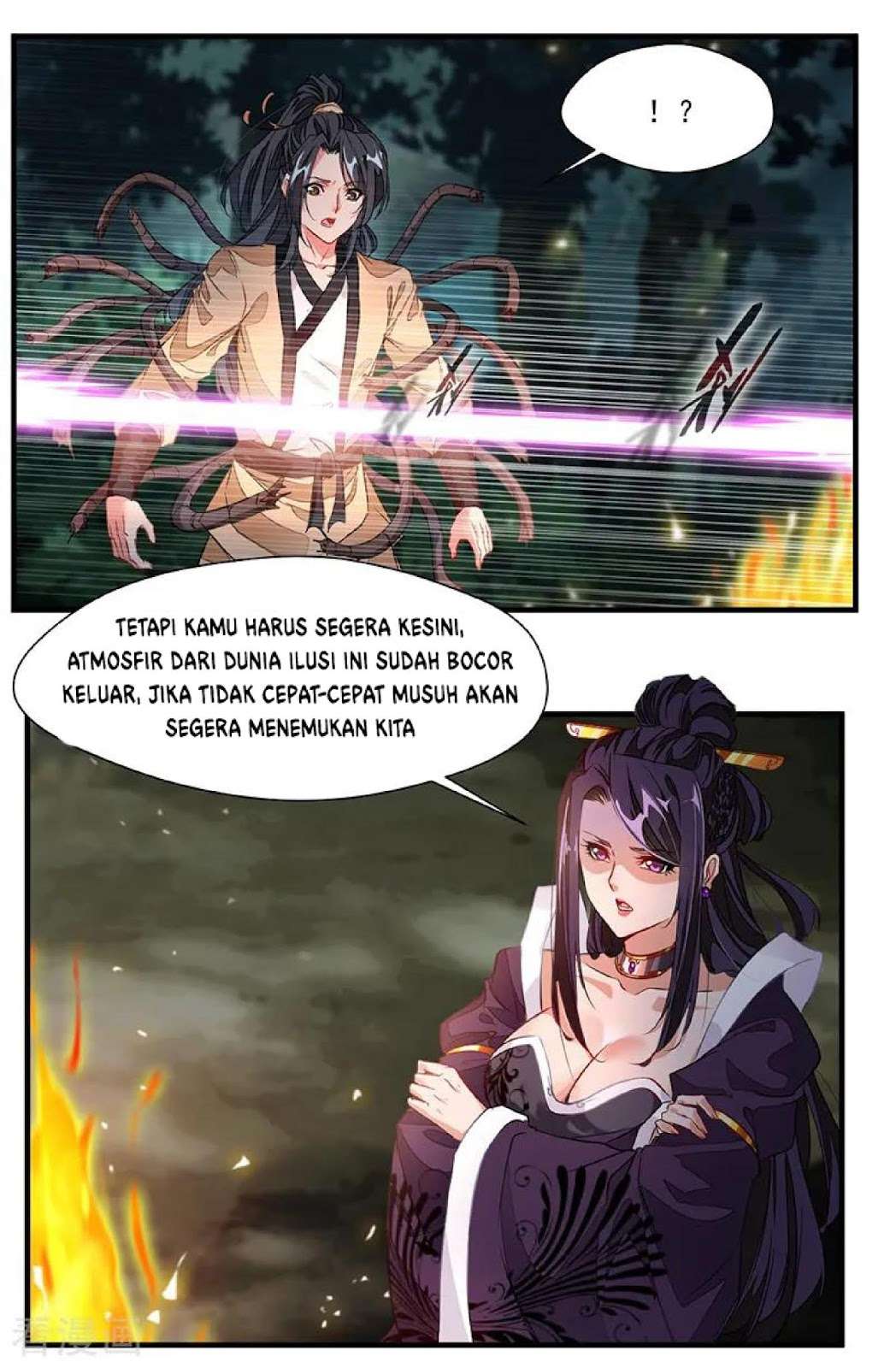Jueshi Guzun Chapter 3 - halaman 5