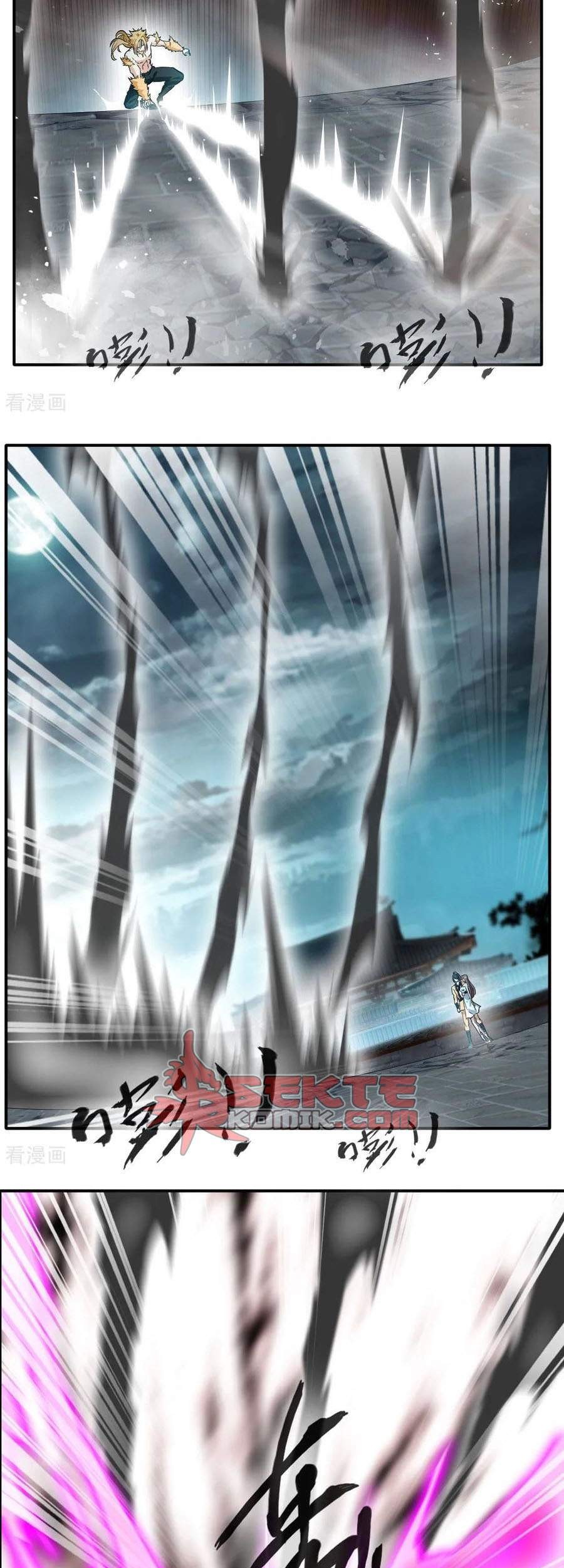 Jueshi Guzun Chapter 30 - halaman 8