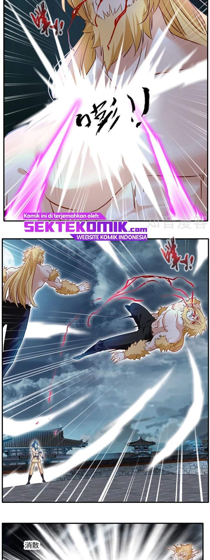 Jueshi Guzun Chapter 31 - halaman 13