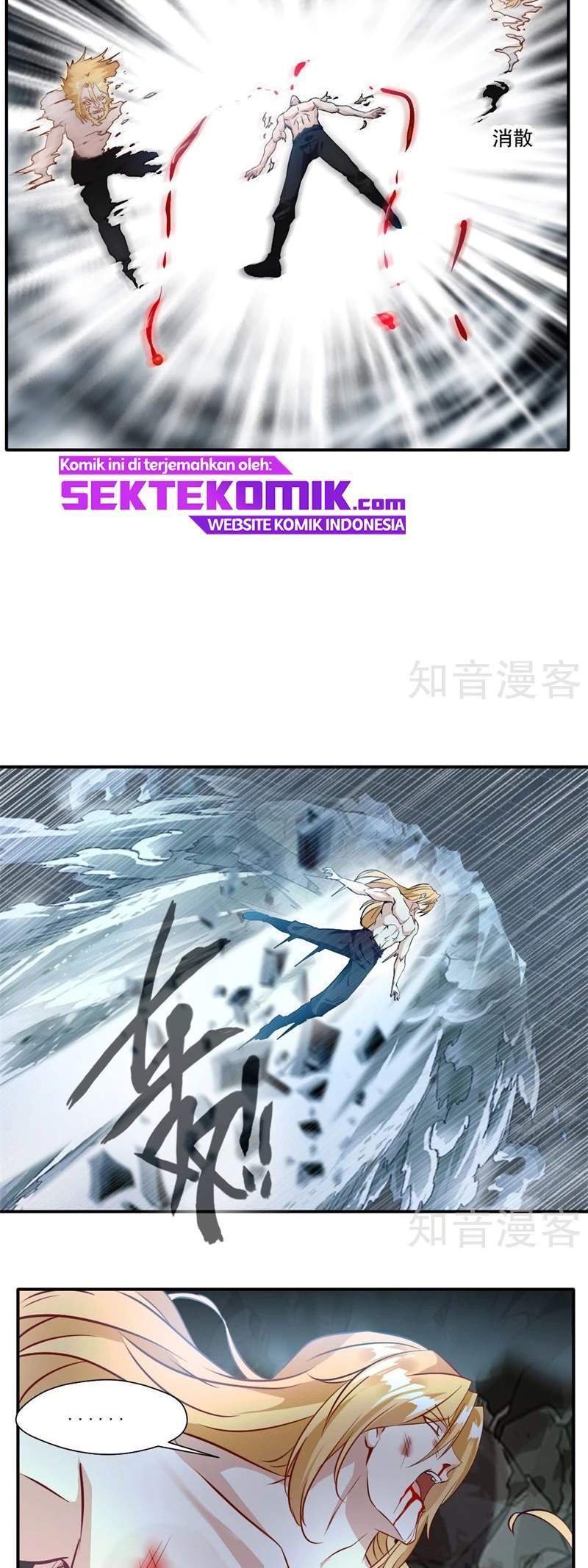 Jueshi Guzun Chapter 31 - halaman 14