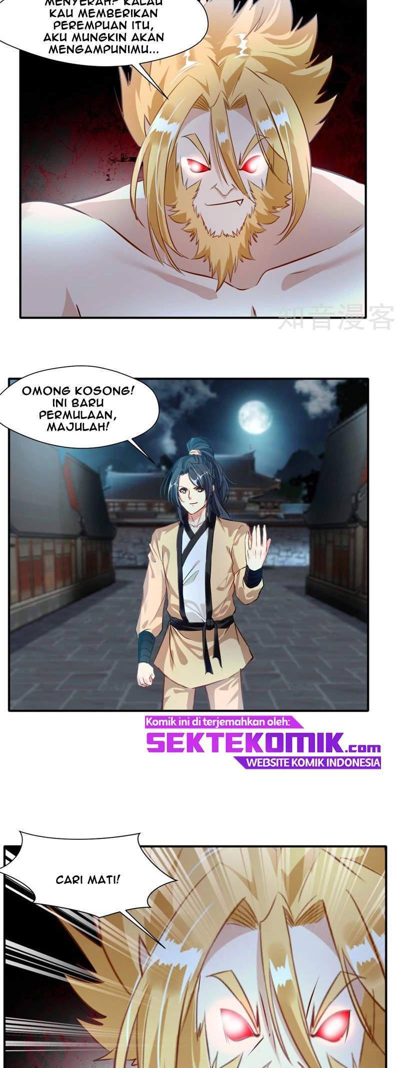 Jueshi Guzun Chapter 31 - halaman 3