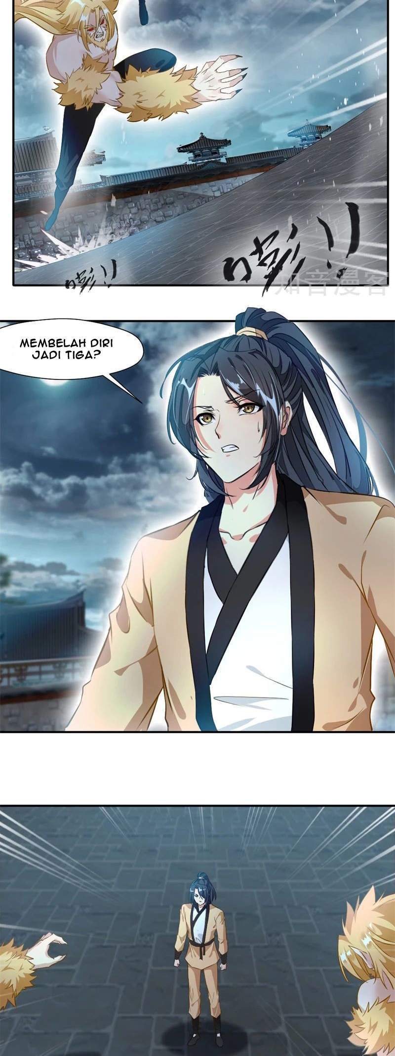 Jueshi Guzun Chapter 31 - halaman 5