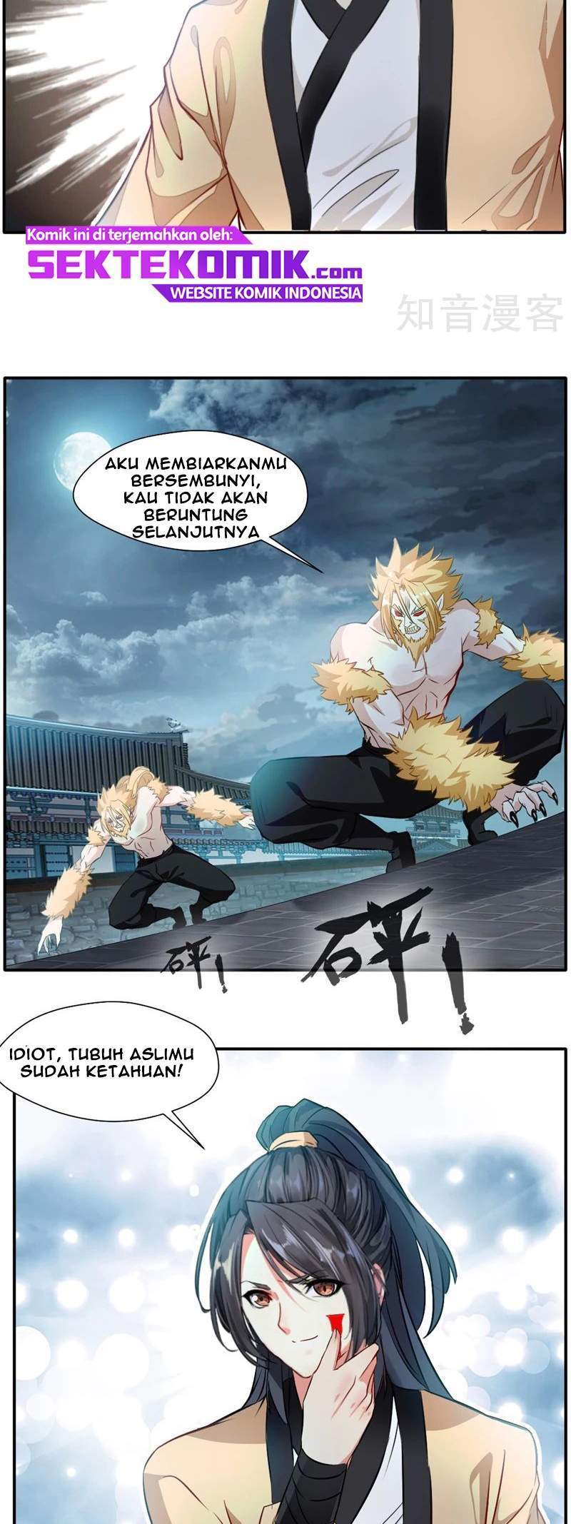 Jueshi Guzun Chapter 31 - halaman 8