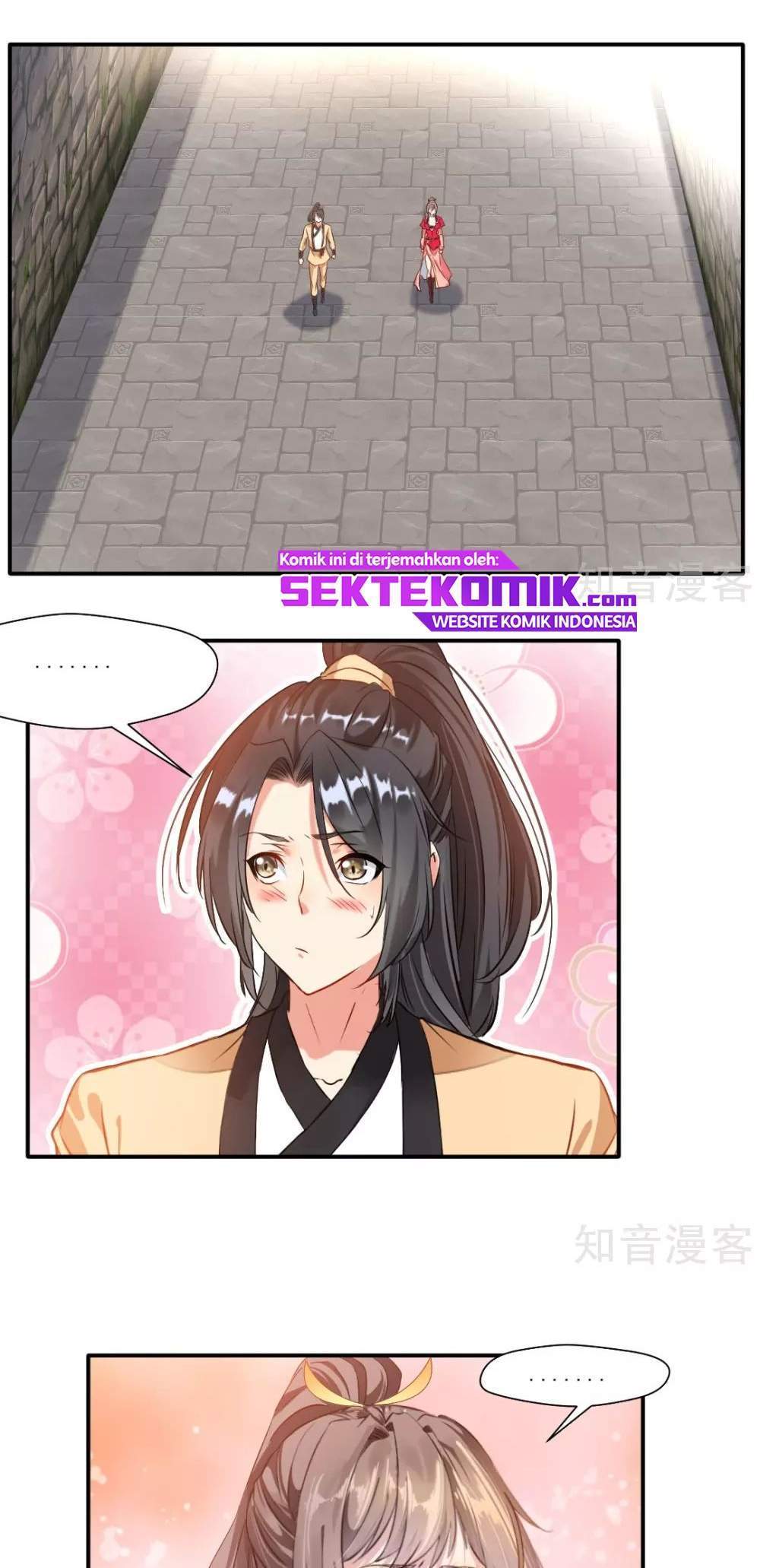 Jueshi Guzun Chapter 32 - halaman 11