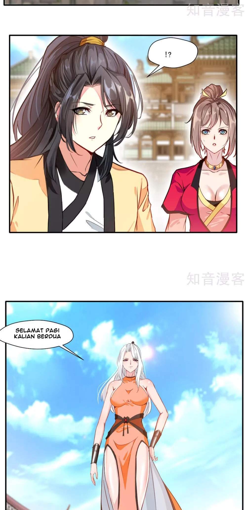 Jueshi Guzun Chapter 32 - halaman 13