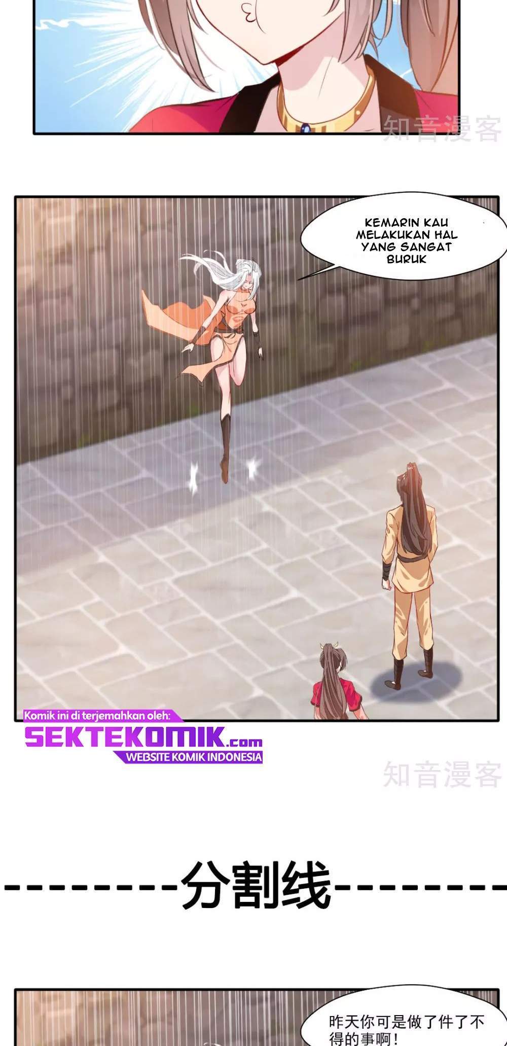 Jueshi Guzun Chapter 32 - halaman 15