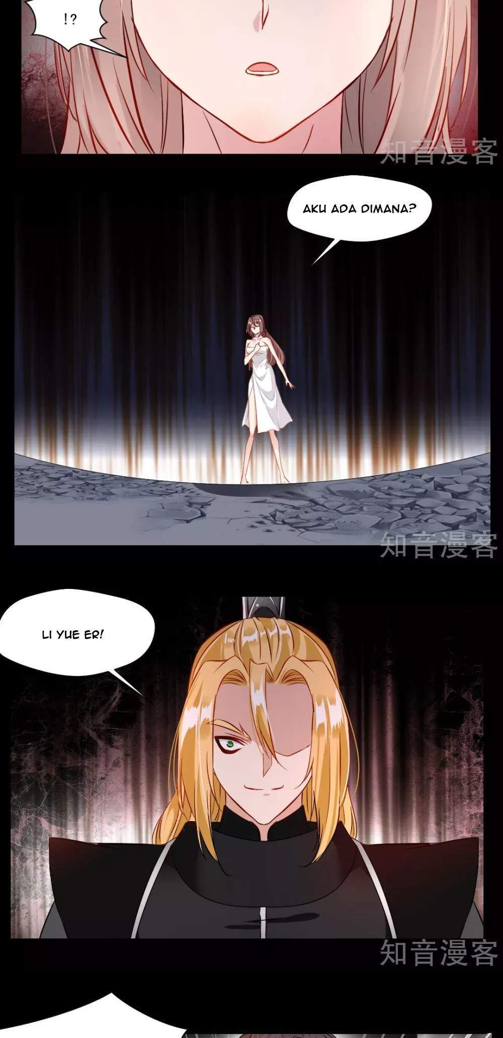 Jueshi Guzun Chapter 32 - halaman 3