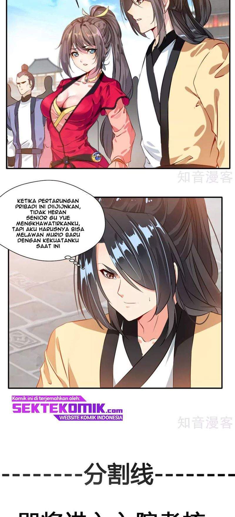 Jueshi Guzun Chapter 33 - halaman 15