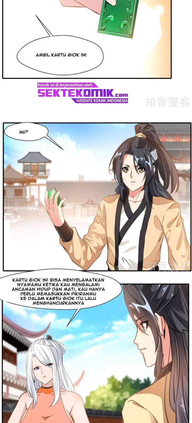 Jueshi Guzun Chapter 33 - halaman 6