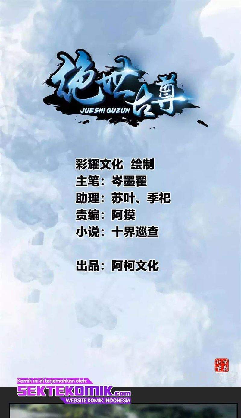 Jueshi Guzun Chapter 34 - halaman 2