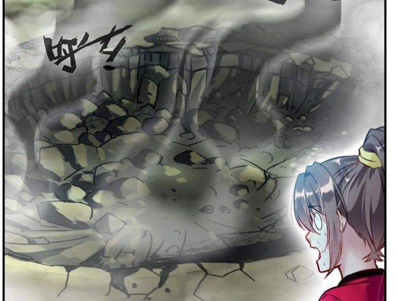 Jueshi Guzun Chapter 34 - halaman 21