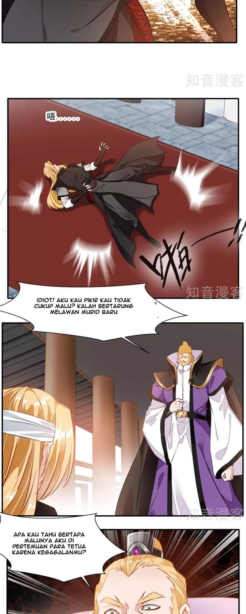 Jueshi Guzun Chapter 35 - halaman 10