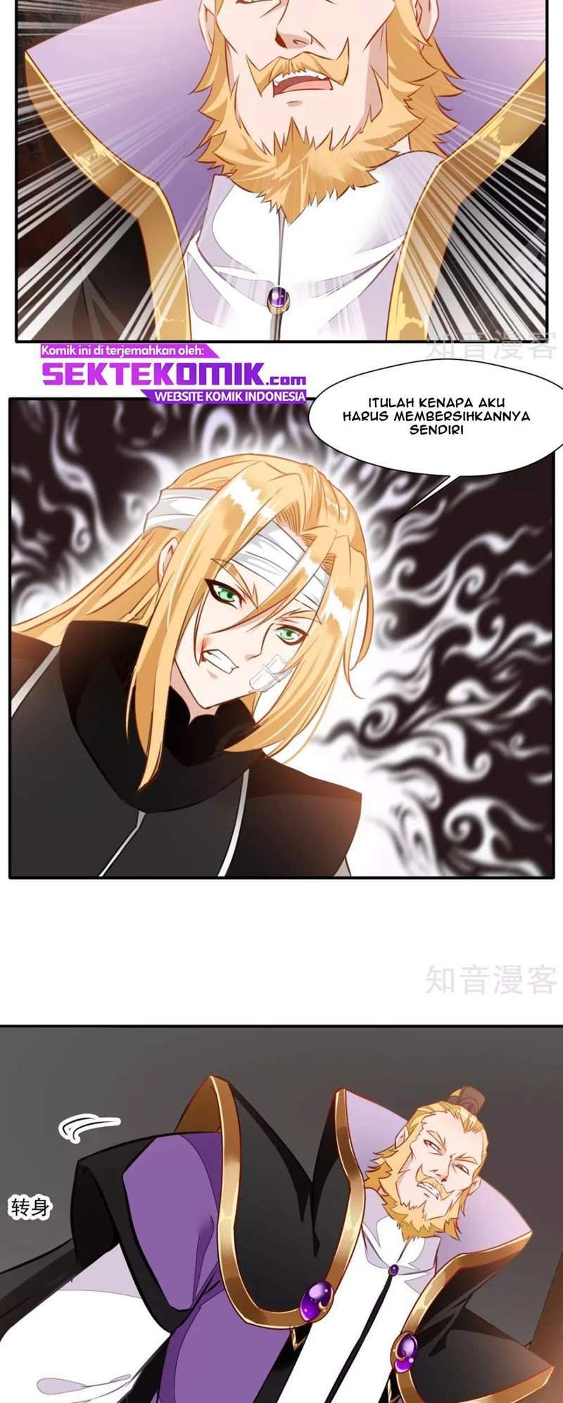 Jueshi Guzun Chapter 35 - halaman 11