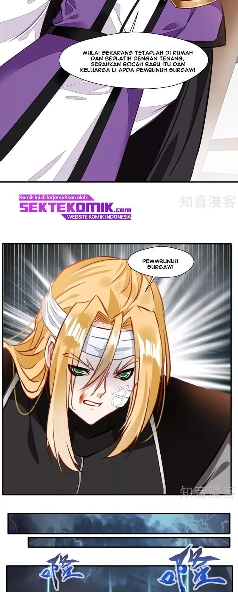 Jueshi Guzun Chapter 35 - halaman 12