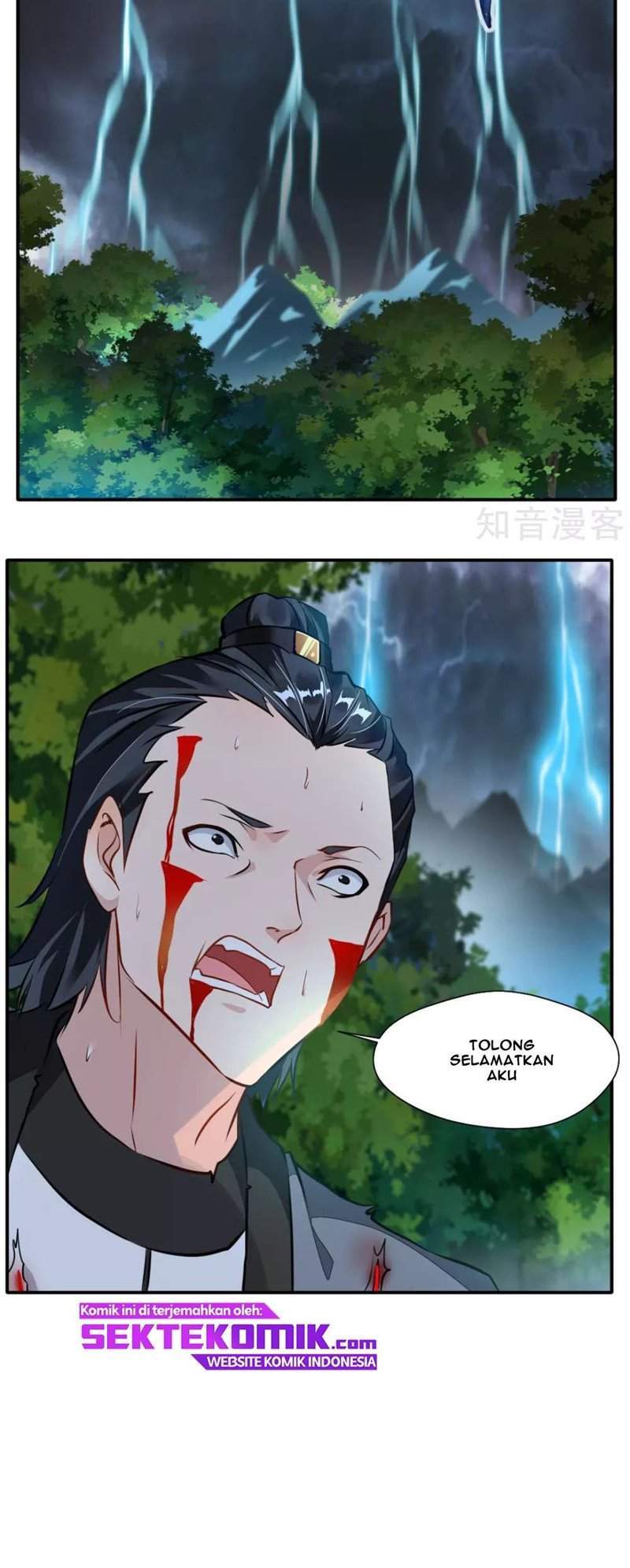 Jueshi Guzun Chapter 35 - halaman 13
