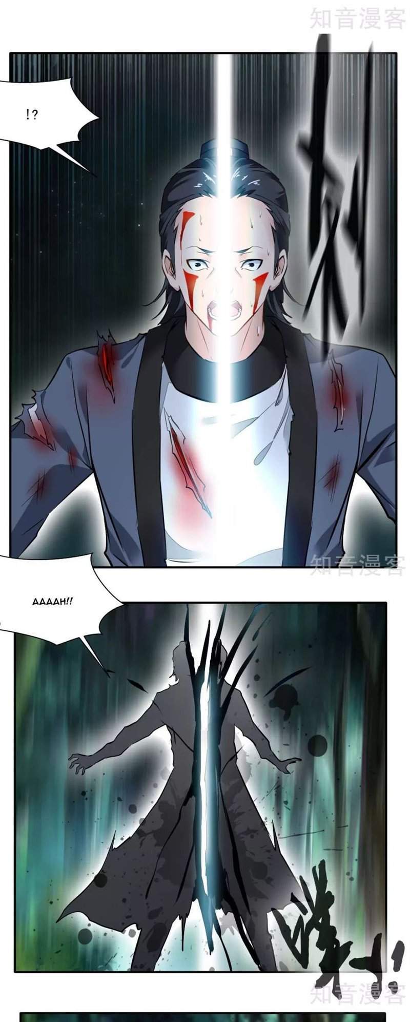 Jueshi Guzun Chapter 35 - halaman 14
