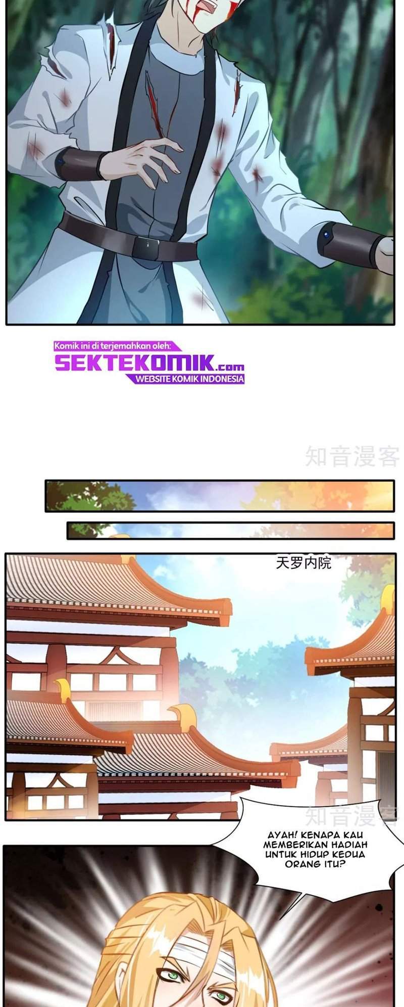 Jueshi Guzun Chapter 35 - halaman 8