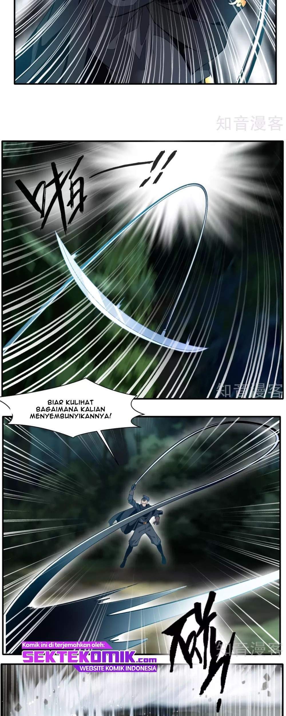 Jueshi Guzun Chapter 36 - halaman 12