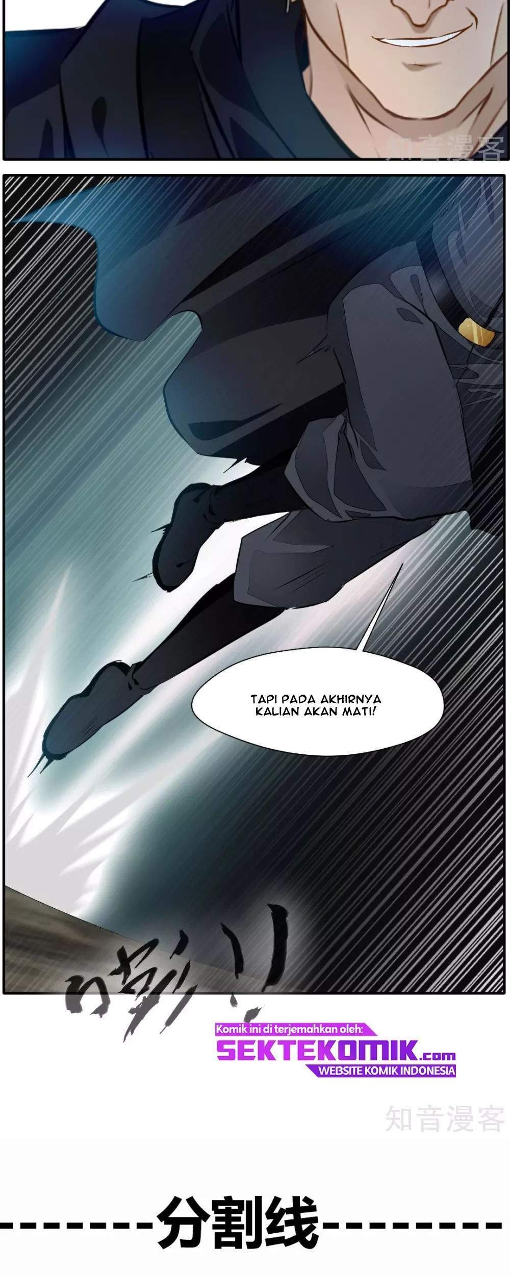 Jueshi Guzun Chapter 36 - halaman 26