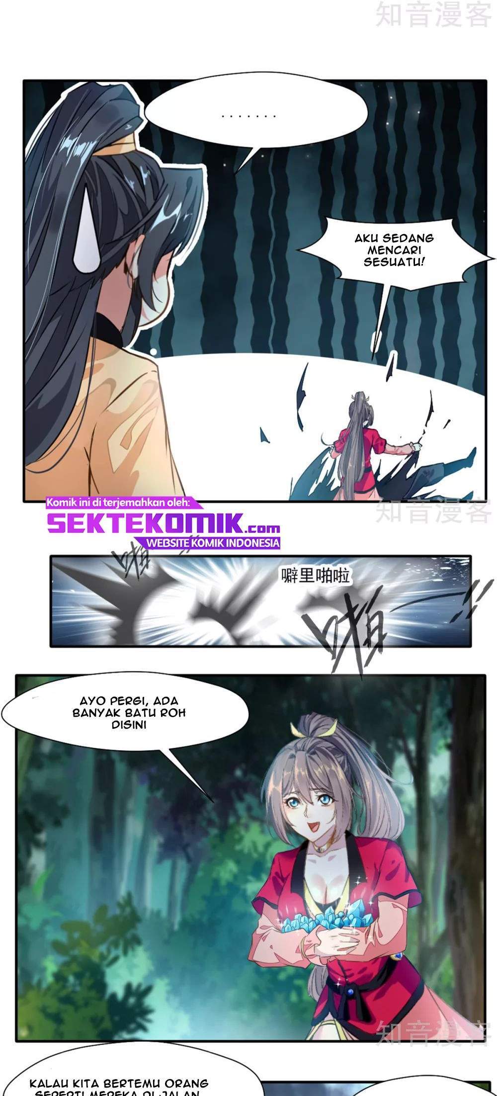 Jueshi Guzun Chapter 37 - halaman 14