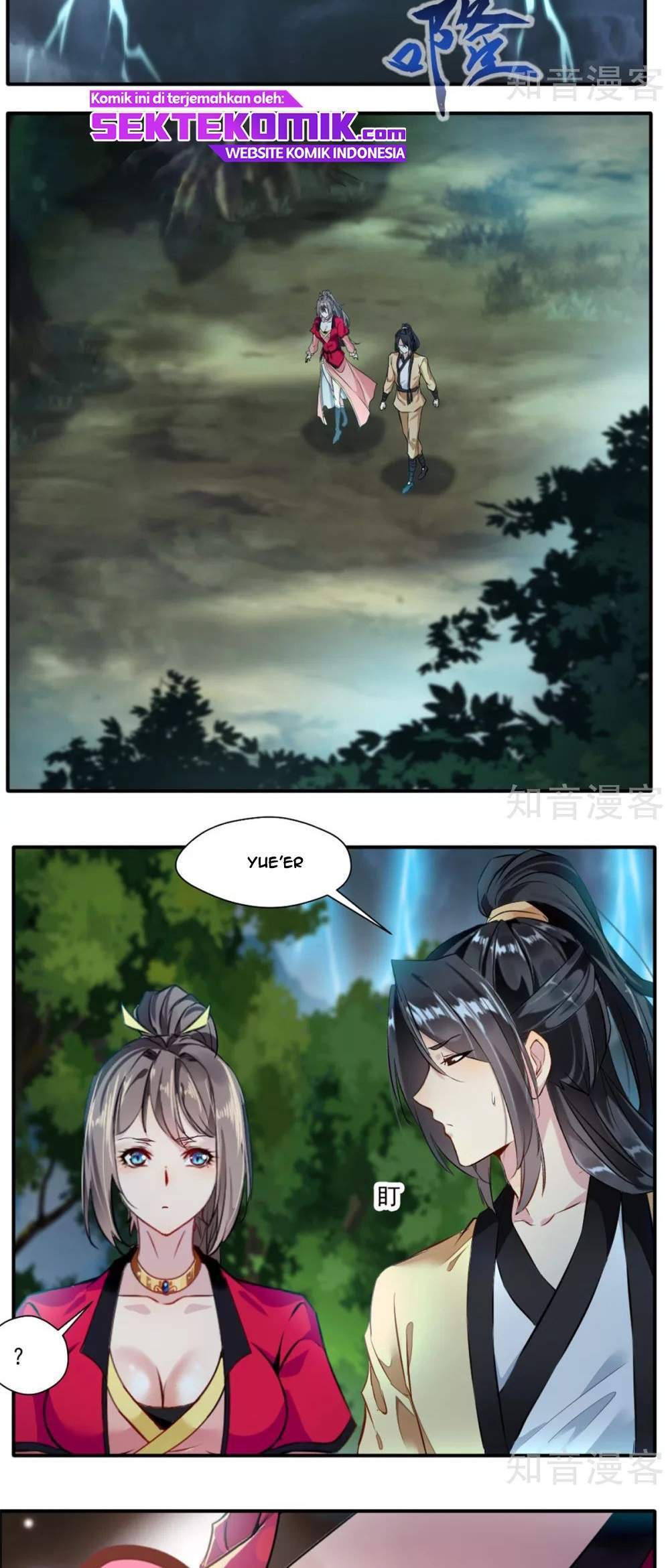Jueshi Guzun Chapter 38 - halaman 3