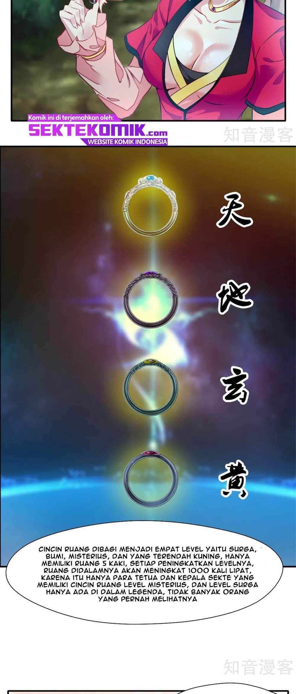 Jueshi Guzun Chapter 38 - halaman 7