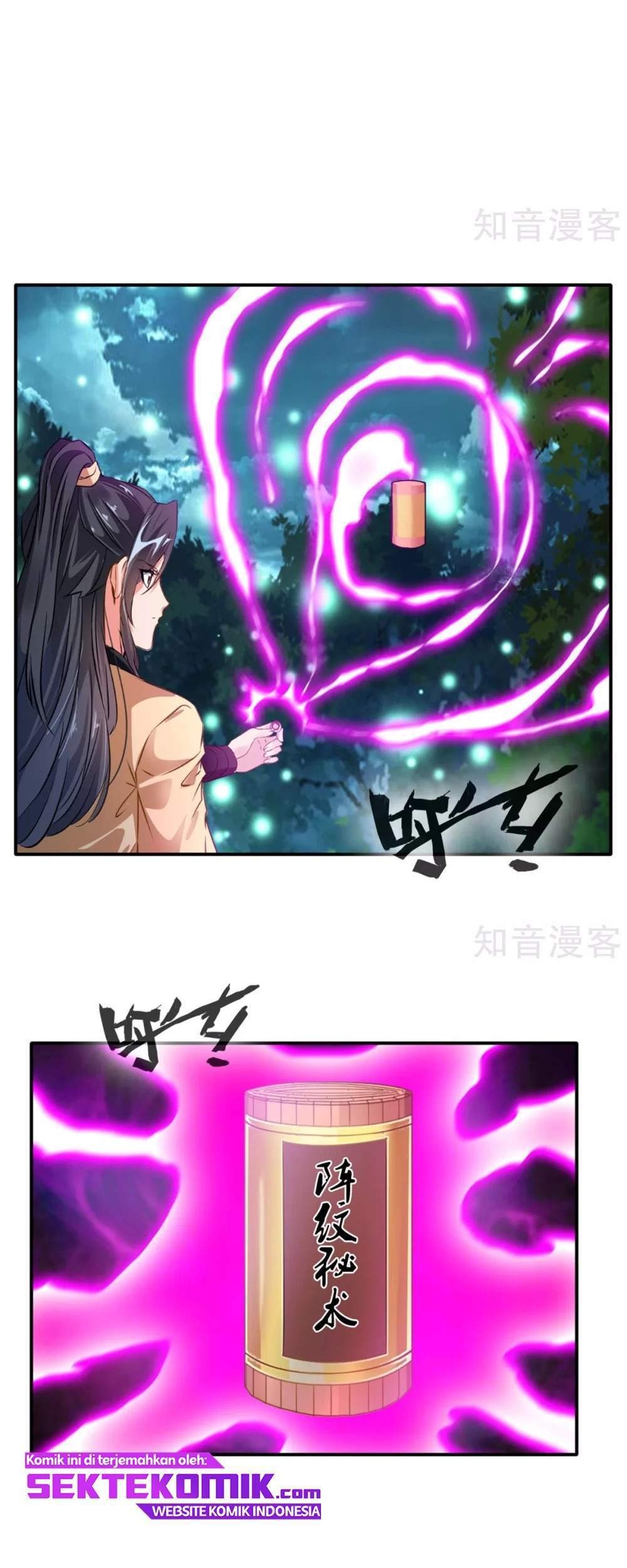 Jueshi Guzun Chapter 39 - halaman 10