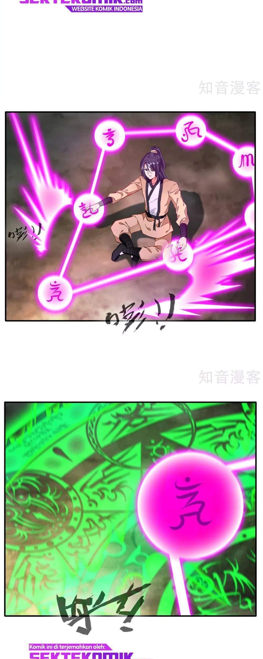 Jueshi Guzun Chapter 39 - halaman 18