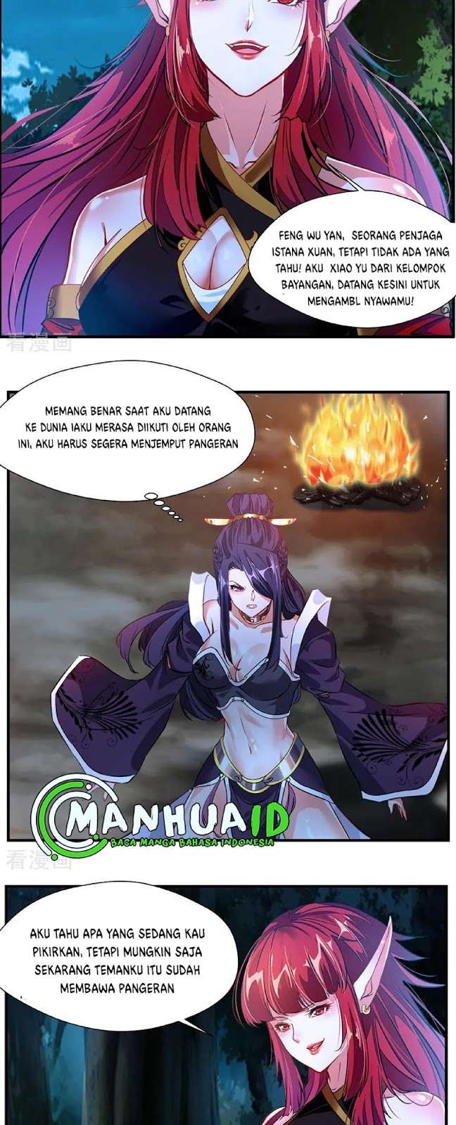 Jueshi Guzun Chapter 4 - halaman 10