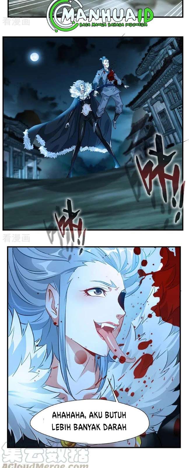 Jueshi Guzun Chapter 4 - halaman 3
