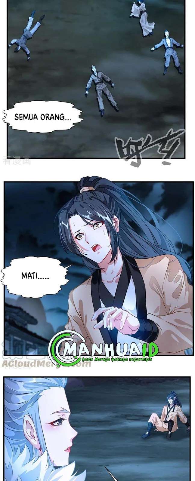 Jueshi Guzun Chapter 4 - halaman 5