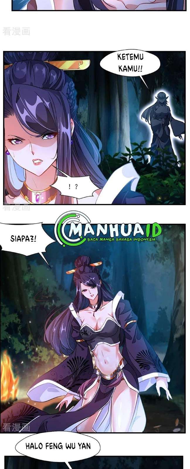 Jueshi Guzun Chapter 4 - halaman 8