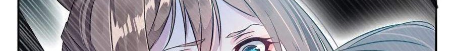 Jueshi Guzun Chapter 40 - halaman 11