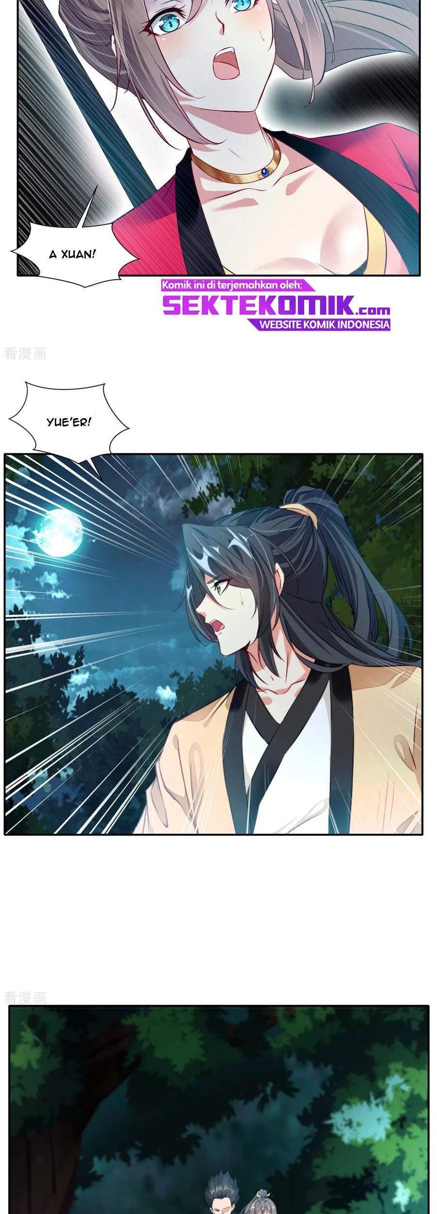 Jueshi Guzun Chapter 40 - halaman 12