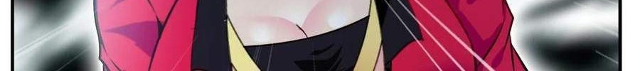 Jueshi Guzun Chapter 40 - halaman 9