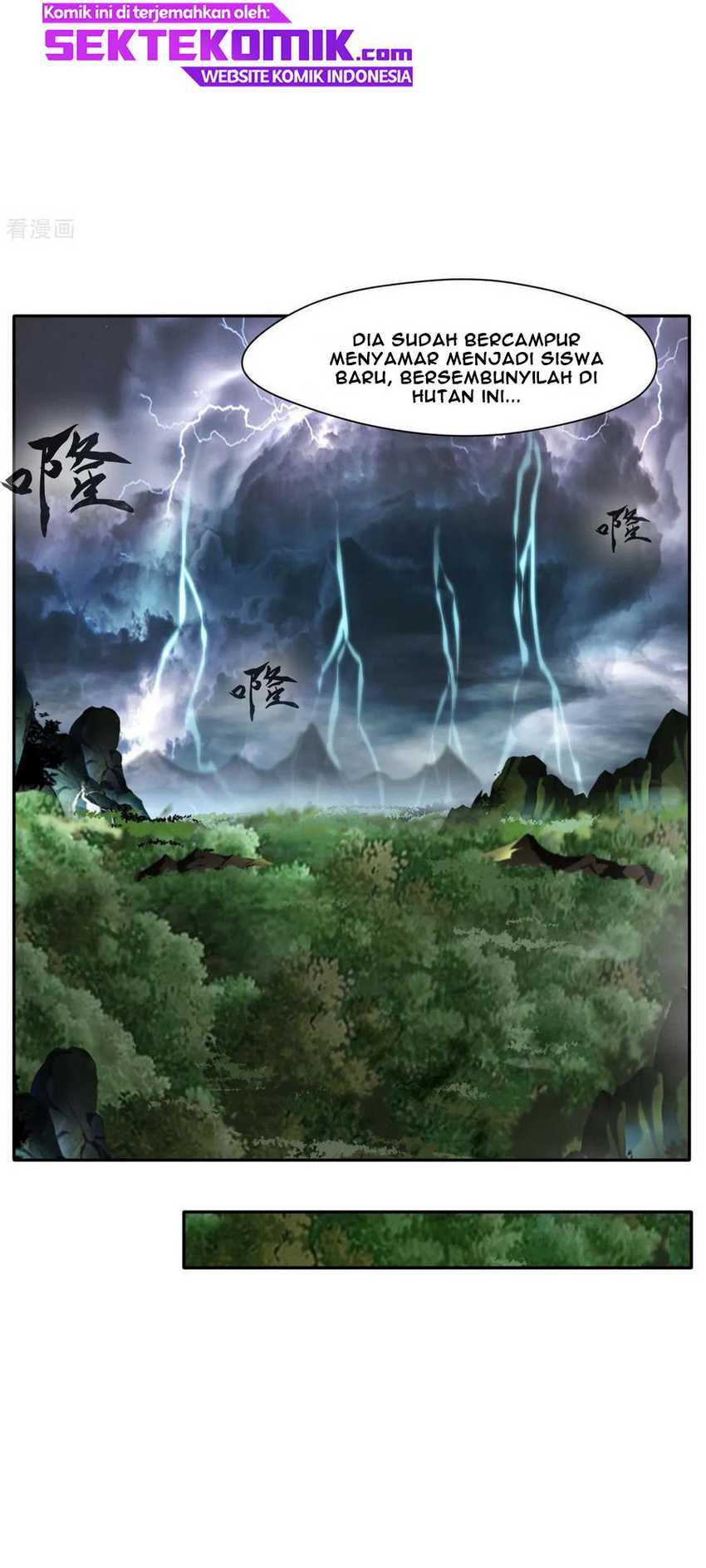 Jueshi Guzun Chapter 41 - halaman 11
