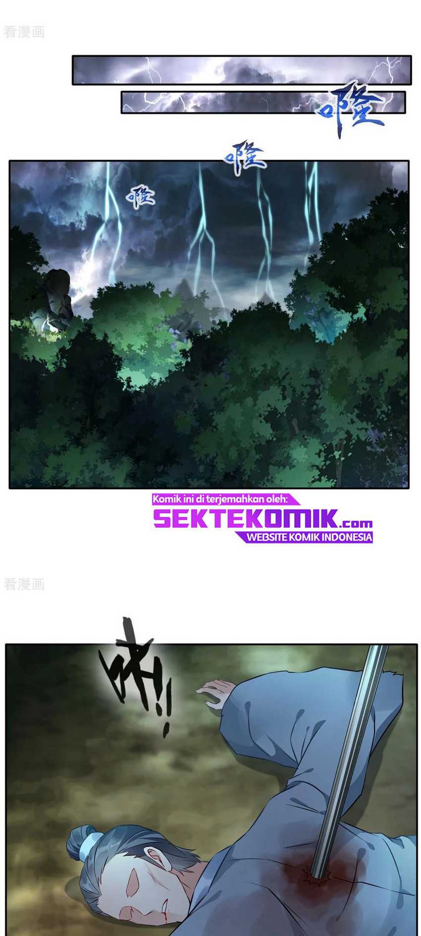 Jueshi Guzun Chapter 41 - halaman 12