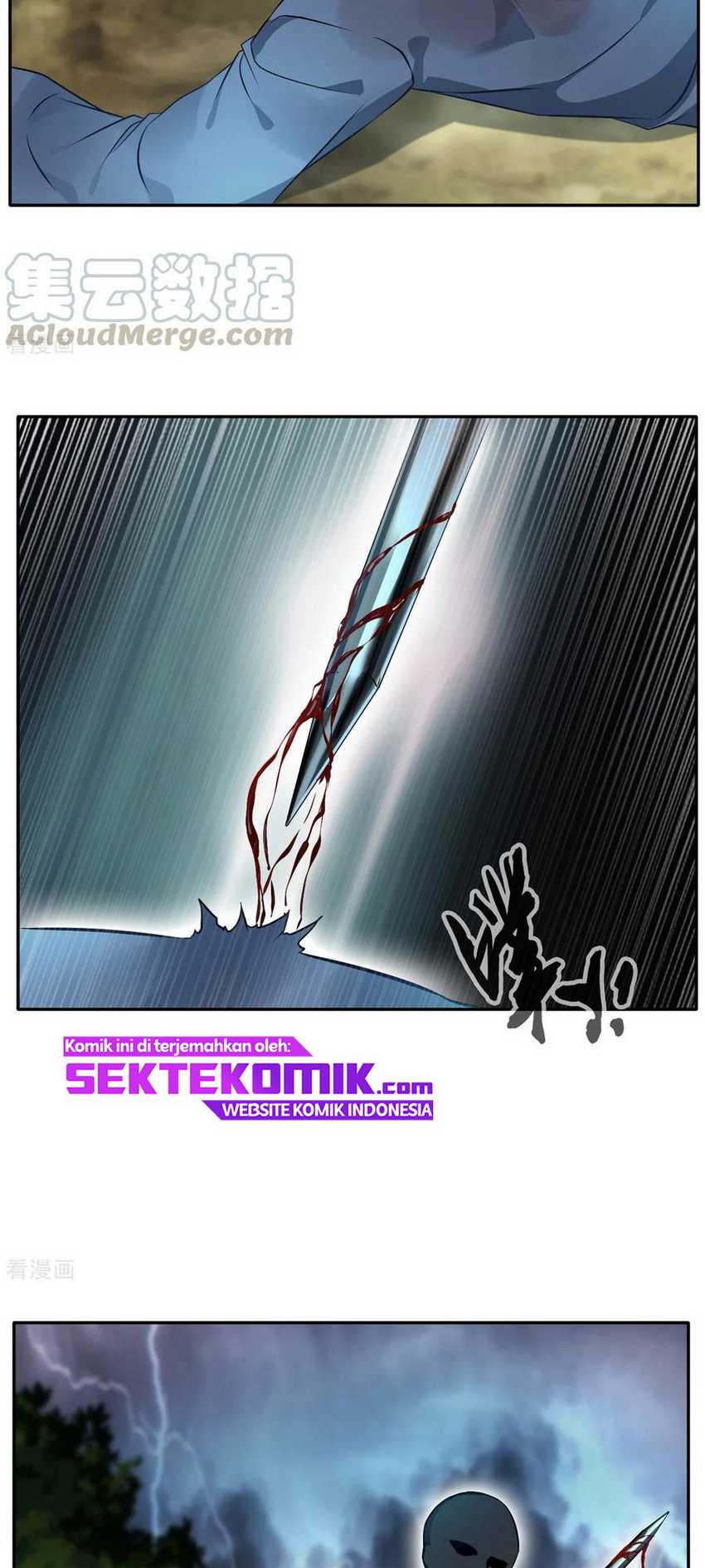 Jueshi Guzun Chapter 41 - halaman 13