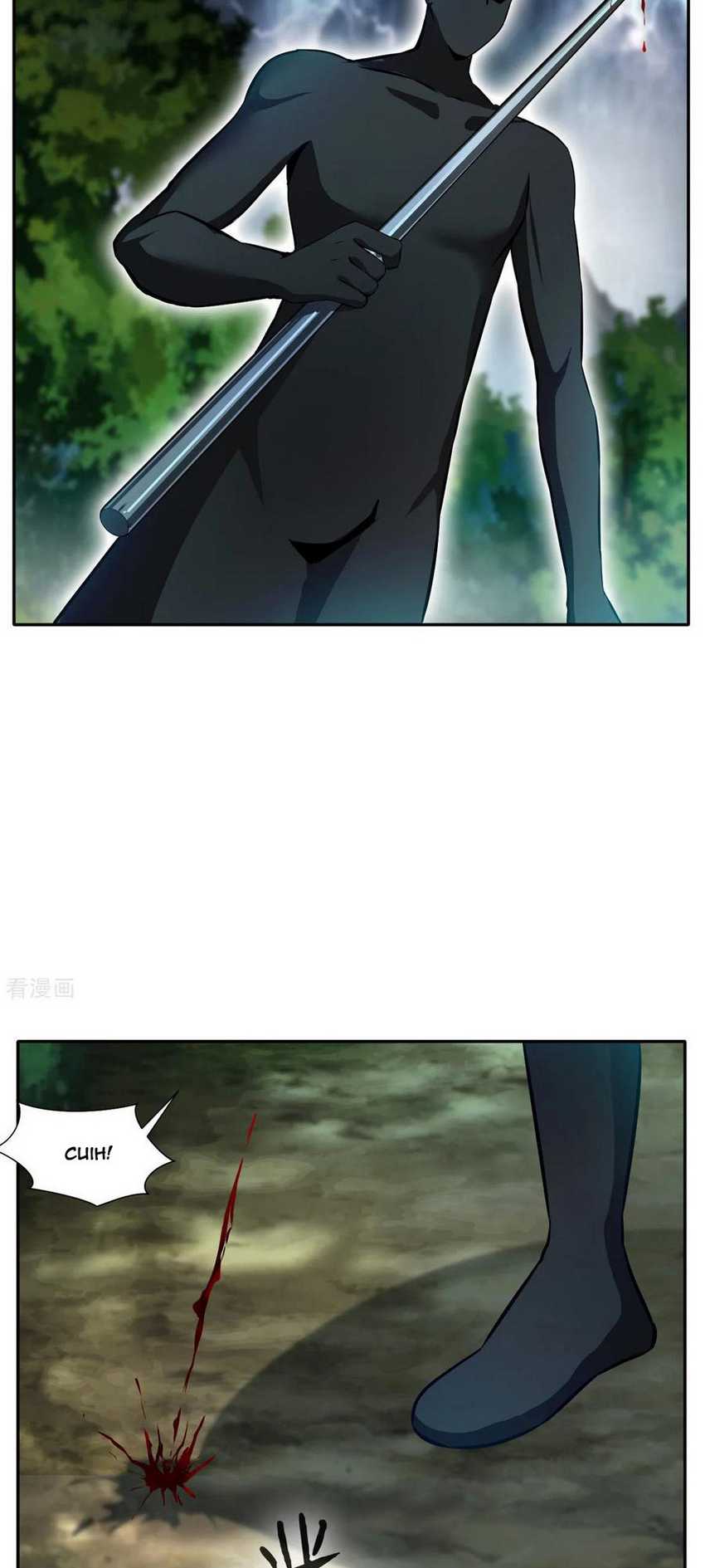 Jueshi Guzun Chapter 41 - halaman 14