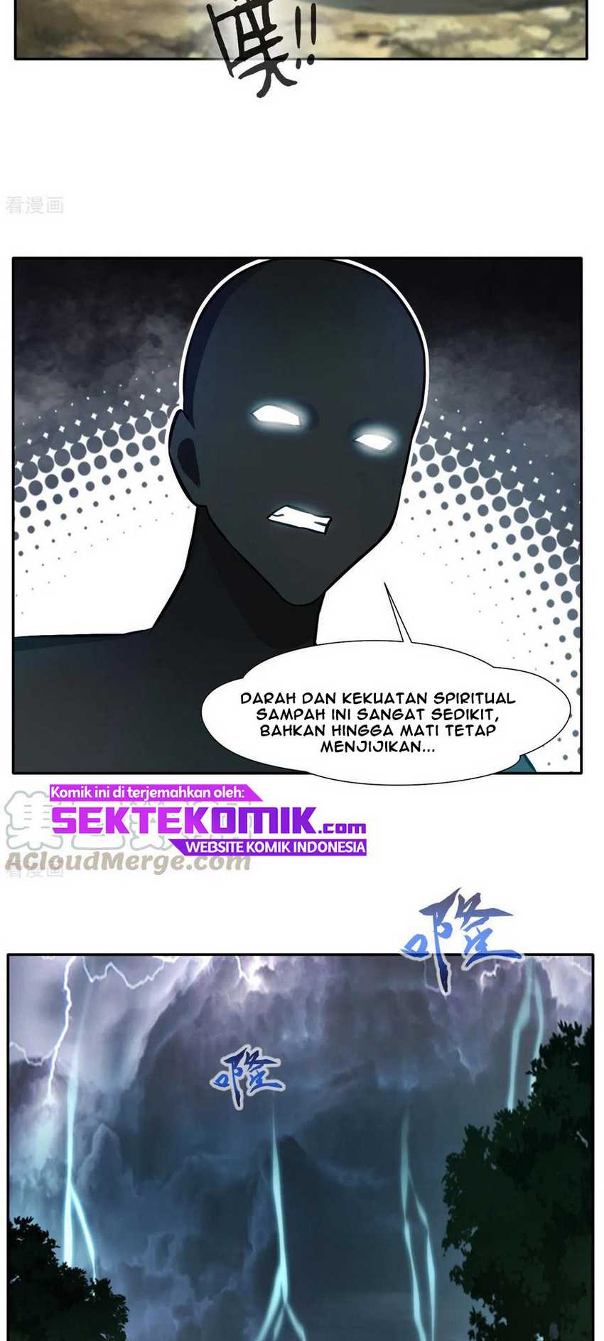 Jueshi Guzun Chapter 41 - halaman 15