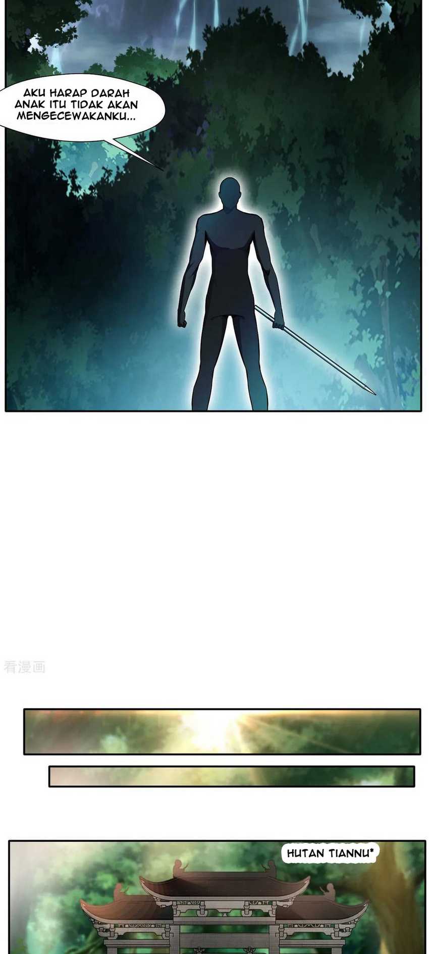 Jueshi Guzun Chapter 41 - halaman 16