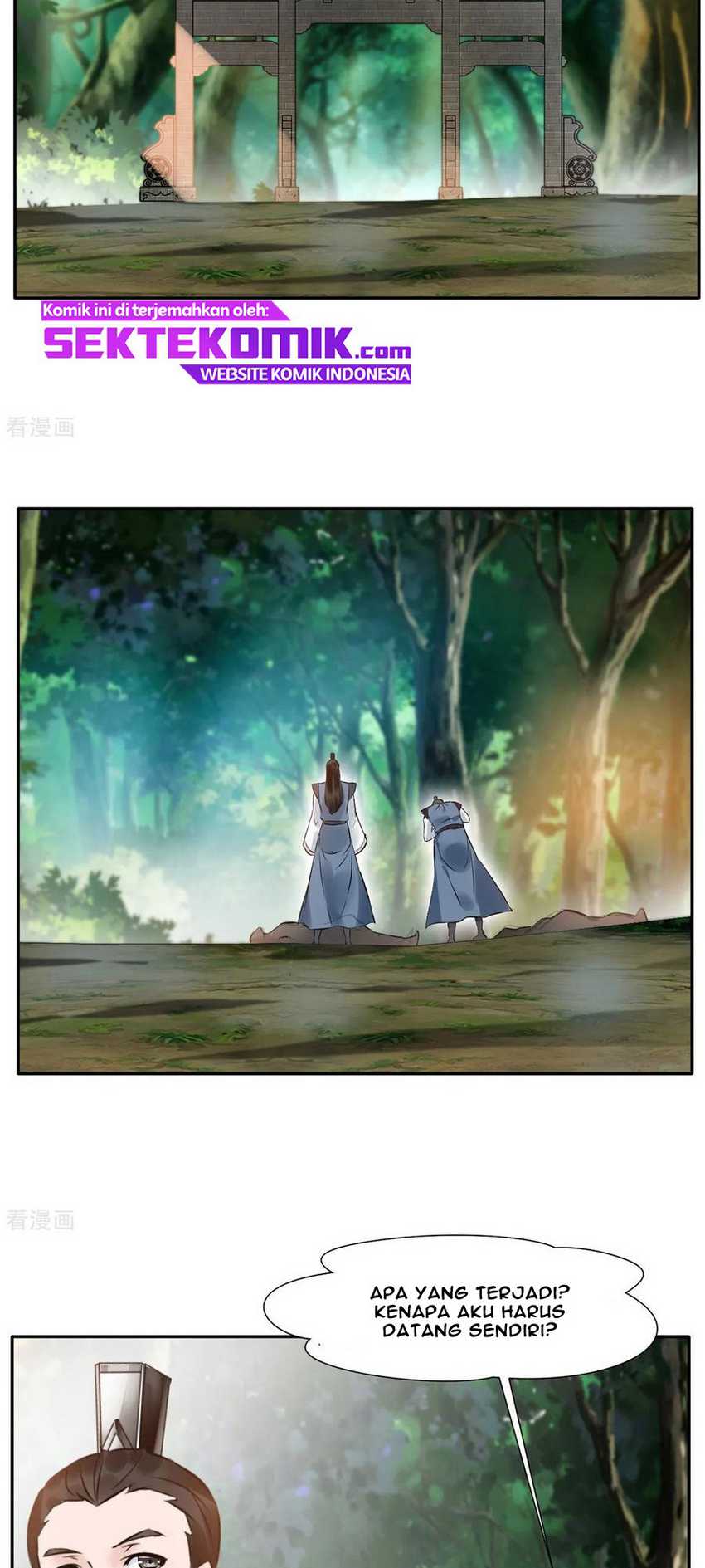 Jueshi Guzun Chapter 41 - halaman 17