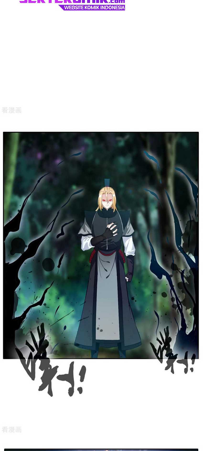 Jueshi Guzun Chapter 41 - halaman 4