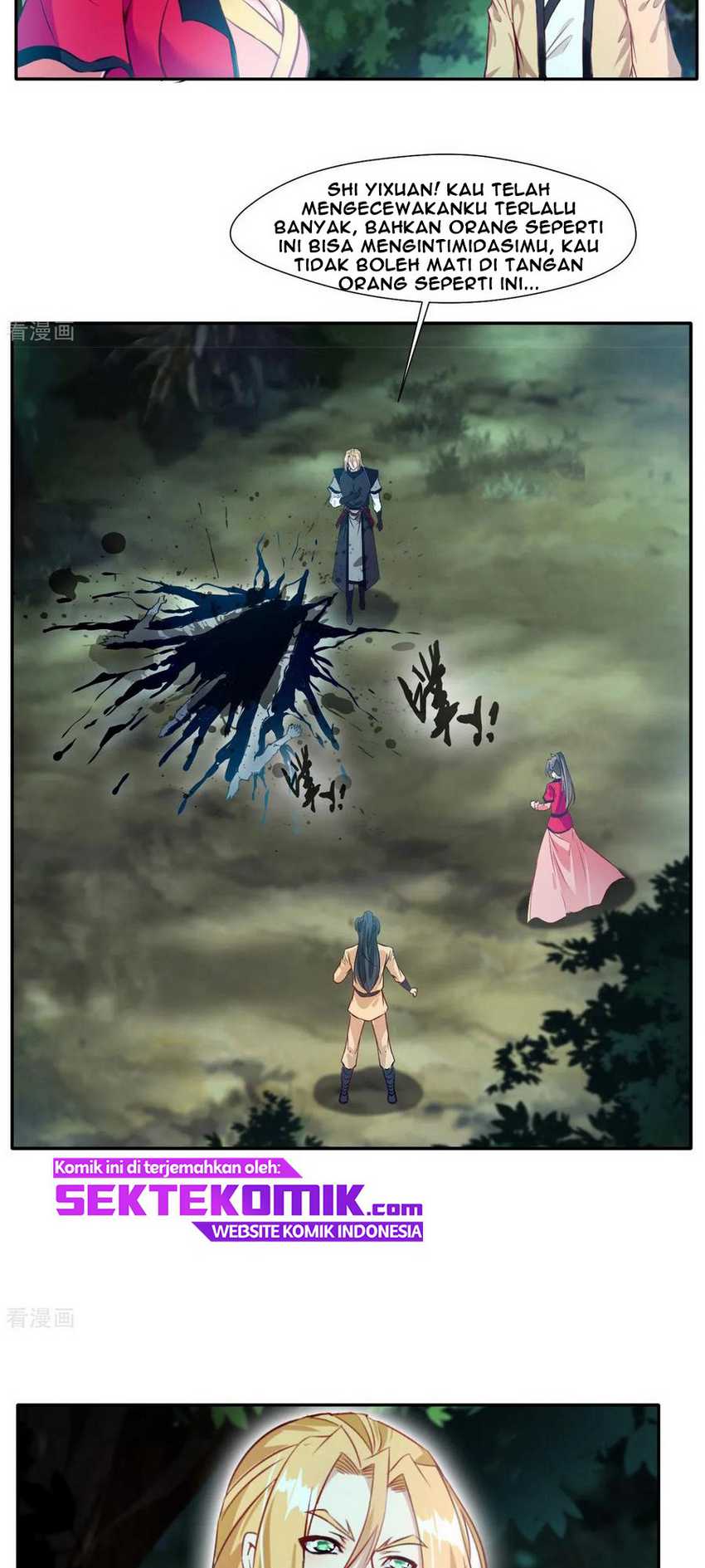 Jueshi Guzun Chapter 41 - halaman 6