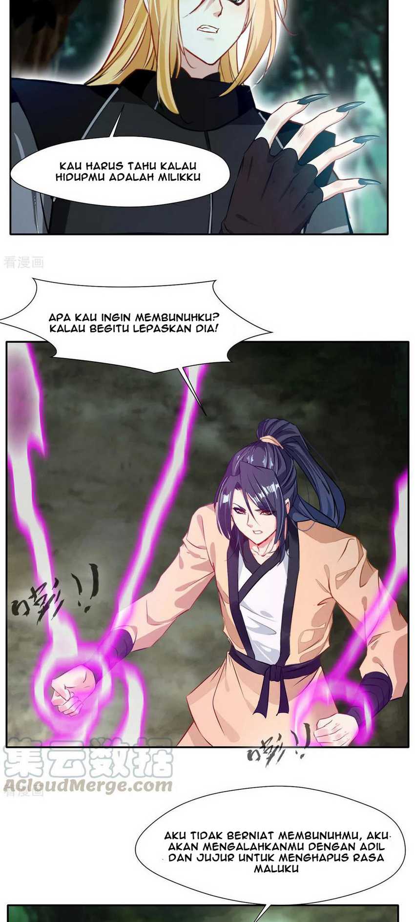 Jueshi Guzun Chapter 41 - halaman 7
