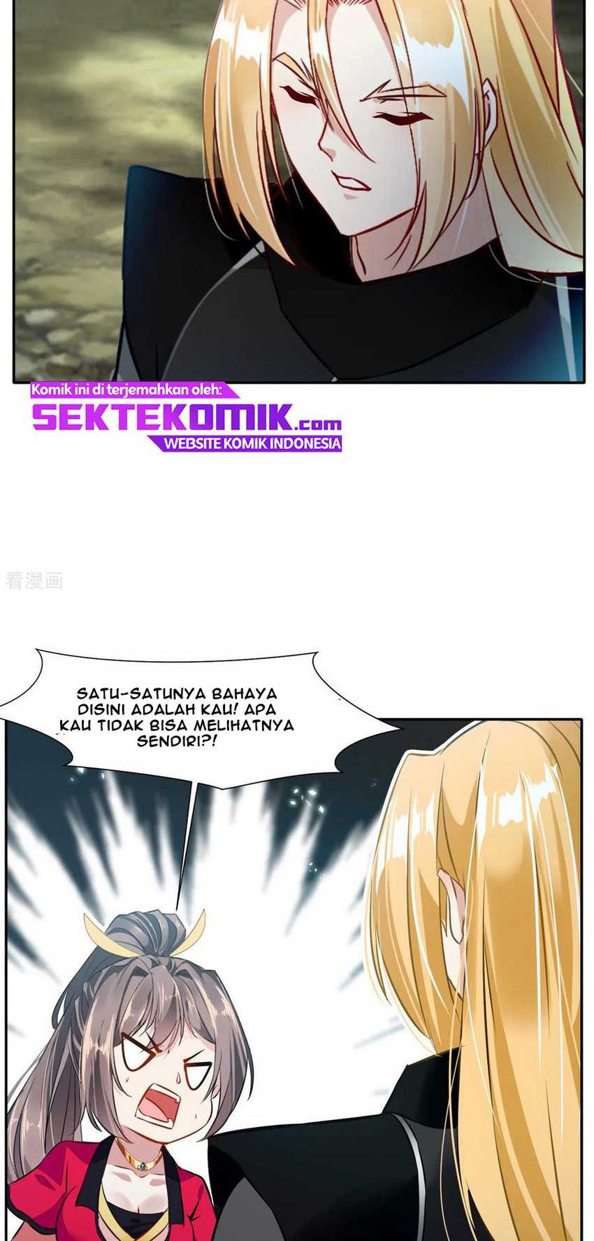 Jueshi Guzun Chapter 42 - halaman 12