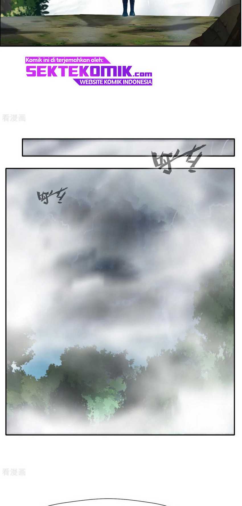 Jueshi Guzun Chapter 42 - halaman 15