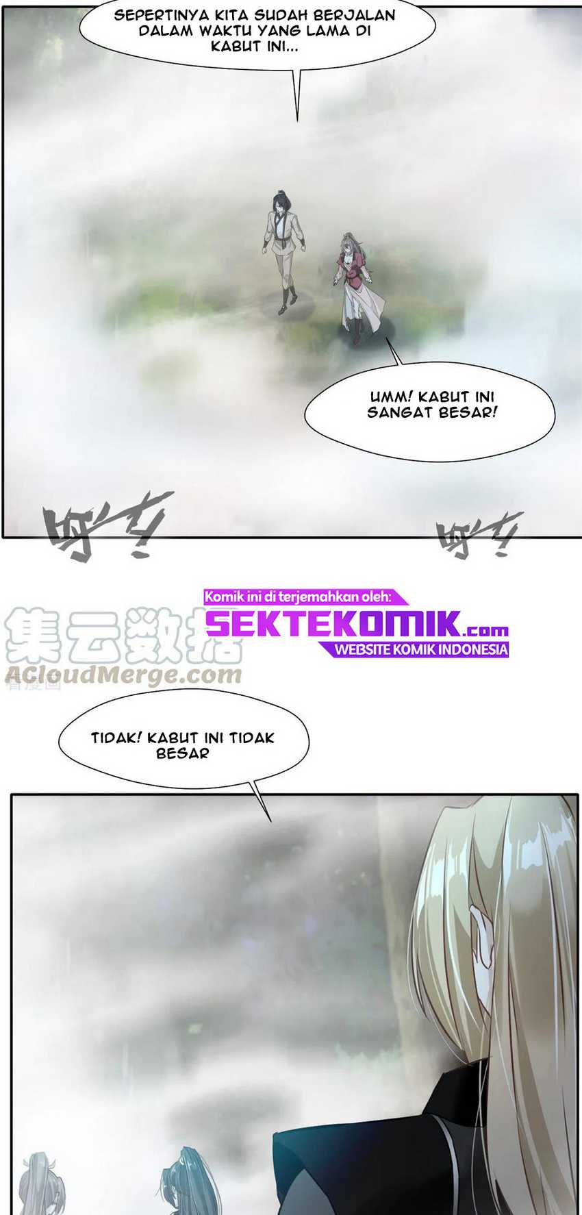 Jueshi Guzun Chapter 42 - halaman 16