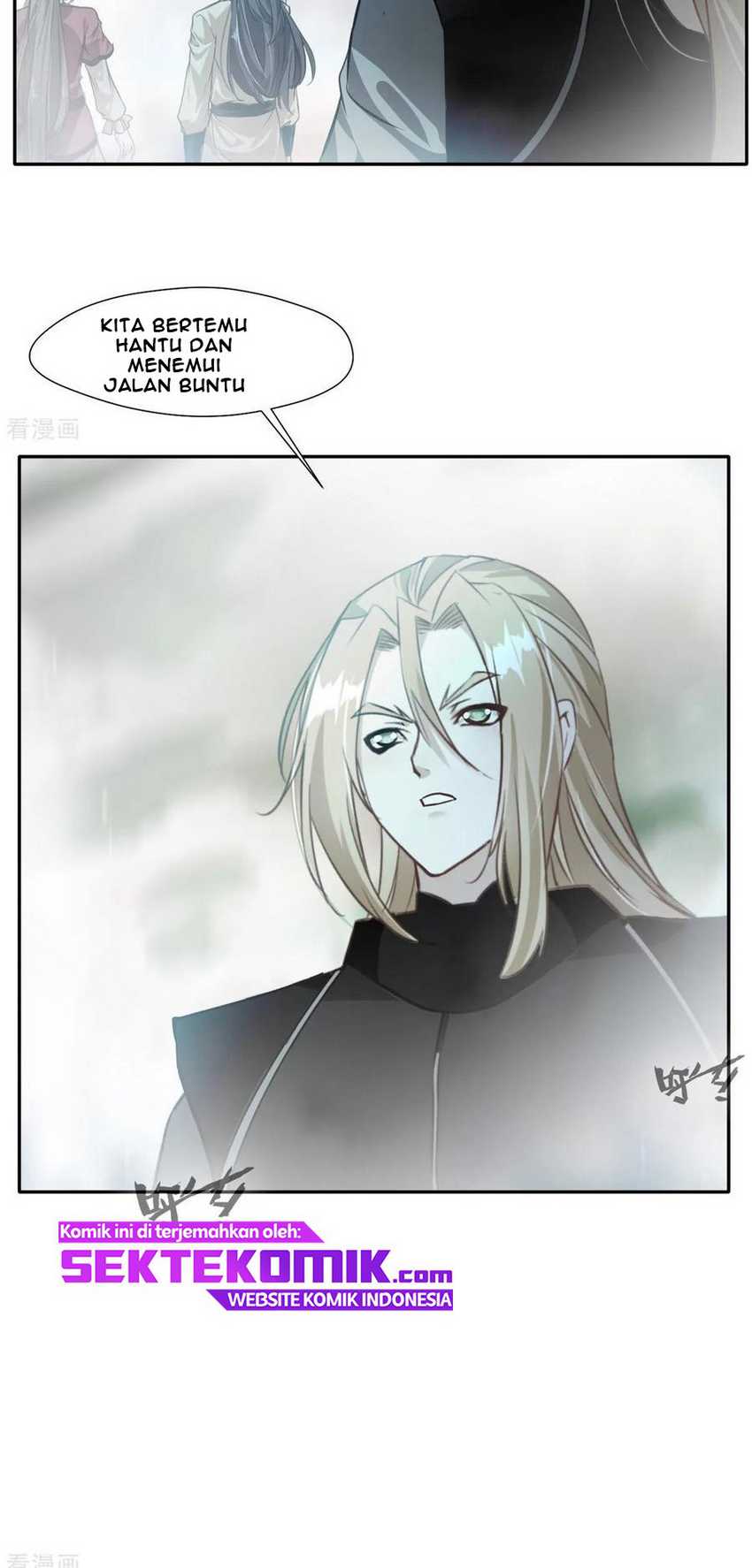 Jueshi Guzun Chapter 42 - halaman 17