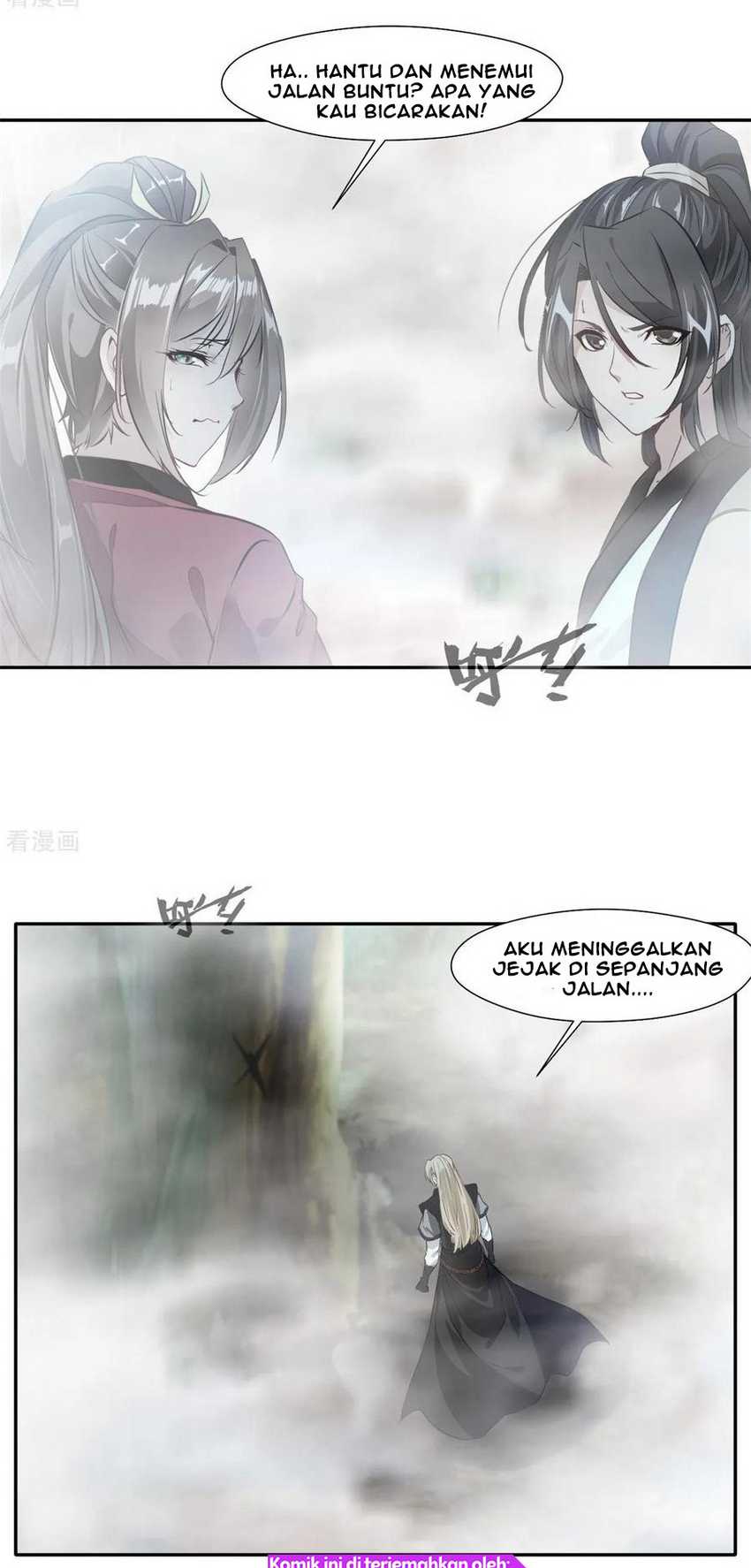 Jueshi Guzun Chapter 42 - halaman 18